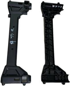 Marco estructural de plástico moldeado por inyección personalizado OEM para herramientas o equipos eléctricos - Product Image 1