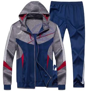 Chándales de alta calidad, chándal, temporada de invierno, sudadera con cremallera, logotipo personalizado estampado, chándal con cremallera OEM - Product Image 1