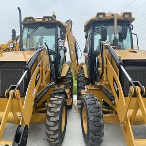 Retroexcavadora cargadora CAT 420F usada de alta calidad a la venta CAT 420F/420F2 Cargador frontal y de ruedas Entrega rápida Calidad Premium - Product Image 6