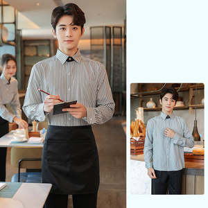 Chemise d'été en denim pour hommes, formelle, confortable, respirante, cuisine, hôtel, restaurant, café, restauration, vêtements de travail - Product Image 2