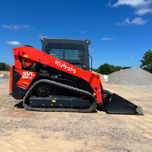 รถตักล้อยาง Kubota SVL 65-2 ขนาดเล็ก น้ำหนัก 0.6 ตัน พร้อมบุ้งกี๋หน้า สำหรับงานก่อสร้างและงานเกษตร - Product Image 1