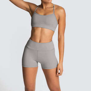 Multifunción al por mayor 2024 Elegante ropa de gimnasio conjuntos de pantalones cortos de Yoga para mujeres secado rápido transpirable señoras Yoga sujetador y pantalones cortos conjunto - Product Image 4