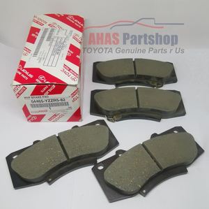 Pastillas de freno delanteras 04465-YZZR8 garantizan el rendimiento de frenado y aumentan la seguridad de su vehículo - Product Image 4