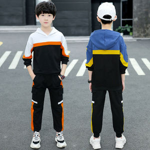 Ensemble de survêtement 2 pièces pour garçons, sweat-shirt et pantalon de jogging entièrement personnalisable, en coton, populaire, en molleton polaire, vente en gros - Product Image 2