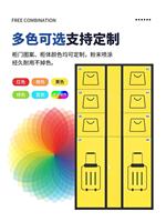 Casier intelligent personnalisé pour aéroport avec lecture de code QR, casier de rangement de bagages intelligent en libre-service pour gare et sites touristiques