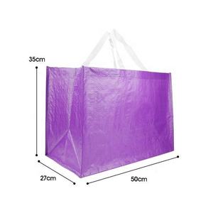 ถุงช้อปปิ้งผ้า PP ทอแบบกำหนดเองได้ พร้อมหูหิ้วสาย PP สำหรับซูเปอร์มาร์เก็ตและบรรจุภัณฑ์อาหาร - Product Image 6