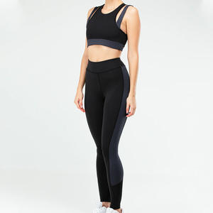 Conjunto de Yoga de 2 Piezas sin Costuras, Top Deportivo con Espalda Descubierta y Leggings de Cintura Alta para Mujer, Conjuntos Deportivos para Gimnasio - Product Image 5