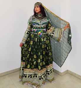 ชุดเดรสดีไซน์เนอร์สำหรับทั้งชายและหญิงชุดเดรสปักลายเหรียญปอมปอมปอมลูกไม้ลายวัฒนธรรมชาติพันธุ์อัฟกานิสถานปักกระดุมธรรมชาติ - Product Image 2