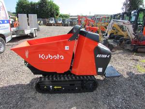 Compre una Minicargadora Kubota KC70H-4 con Capacidad de Carga de 350 kg y Motor a Gasolina - Product Image 4