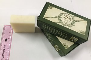 LE MEILLEUR CHOIX 100% SAVON NATUREL À LA NOIX DE COCO/SAVON DE COCO DU FOURNISSEUR DU VIET NAM À PRIX CONCURRENTIEL - Product Image 3