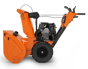 Mùa Đông Nóng Bán Mới 2021 Kubota Ssp2596 Tuyết Lưỡi Phía Trước Miệng Tuyết Thổi Cho Máy Kéo