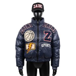 Veste matelassée pour femmes en nylon 380 GSM de qualité supérieure matelassé chaud pour l'hiver avec logo en chenille personnalisé Veste matelassée pour femmes - Product Image 1