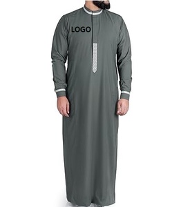 Vêtements ethniques oversize ample à manches longues Dubaï pour hommes teints en plaine Thobe Jubbah marocain musulman islamique vêtements ethniques respirants pour Thobes - Product Image 6