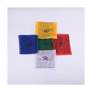 Optimum Quality Tibetan Prayer <b>Flags</b> High Quality Cotton Buddhist <b>Flag</b> Available At Affordable Price - Product Image 4