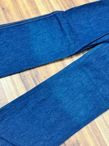 กางเกงยีนส์ผ้าฝ้ายสีฟ้าอ่อนกางเกงยีนส์ผ้าคอตตอนทรงพอดีปกติทันสมัยงานหัตถกรรม MS - Product Image 2