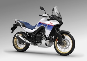 Motocicleta Honda XL 750 Transalp 2026 de Alta Calidad - Product Image 1