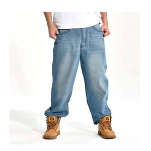 High Quality Men's Loose Color Block Washed Denim <b>Pants</b> With Pockets / Best Rate Breathable Custom Denim Jeans for Men - Product Image 2