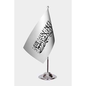 Digital-<b>Printed</b> Afghan <b>Islamic</b> Emirate Table Flag with Aluminum Pole - Product Image 1