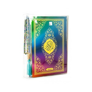 Coran Sacré coloré de 228 g avec chapelet de perles, format grand bureau, livre éducatif pour enfants - Product Image 1