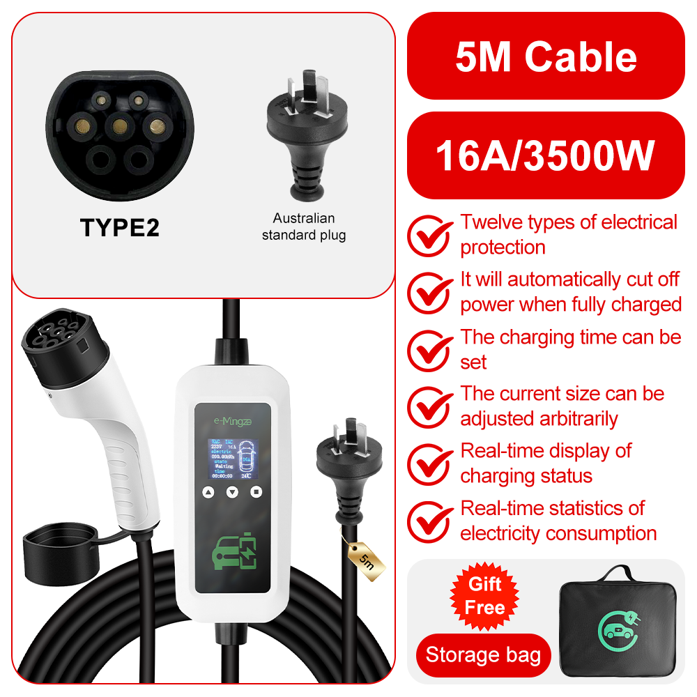 AU plug Type2ที่ชาร์จ5M