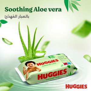 Toallitas Húmedas para Bebé Huggies Natural Care Sensitive, Sin Perfume, 3 Paquetes de Recarga (624 Toallitas en Total) - Product Image 5