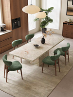 Table à manger rectangulaire moderne en dalle de pierre, style français, luxe léger, personnalisable, mobilier de maison