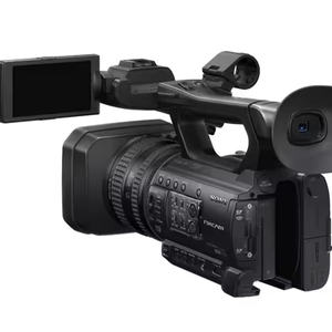 Caméscope NXCAM HXR-NX100 Full HD neuf et scellé - Product Image 4