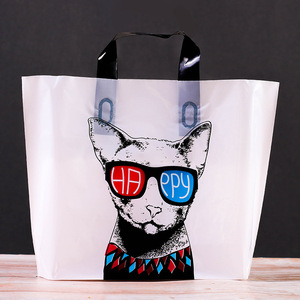 Bolsas de correo de polietileno reciclables Válvula Flexiloop Mango Bolsas de embrague personalizables Asas de plástico transparente Serigrafía - Product Image 1