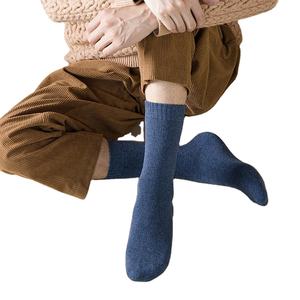 Chaussettes de sport unisexes en coton tricoté, respirantes et rembourrées, personnalisables, pour hommes, couleur unie, taille standard, vente en gros - Product Image 6