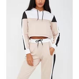 Nuevas llegadas Mujer Chándal 2025 Moda Sudadera con capucha y pantalón Conjunto Cómodo Chándal de mujer Trajes con dos piezas - Product Image 4