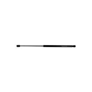 Amortiguador de Maletero para Nissan Qashqai J11 14-, 530 mm, 425 N, 904504ea1a - Piezas Esenciales para una Conducción Suave - Product Image 1