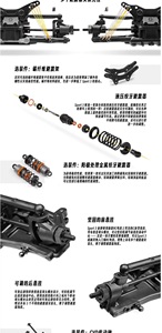 HPI 160202 RS4 Sport 3 Flux 1/10 4WD Voiture de tourisme RC homologué<span class=keywords><strong>e</strong></span> <span class=keywords><strong>E</strong></span>-<span class=keywords><strong>tron</strong></span> <span class=keywords><strong>GT</strong></span> Brushless 4x4 RTR haute vitesse pour la course sur route - Product Image 5