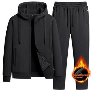 Ensemble de vêtements de sport décontractés pour homme, respirant et écologique, automne-hiver 2025, sweat-shirt et pantalon unis, idéal pour le shopping quotidien - Product Image 6