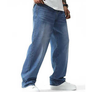 Pantalon en jean 100 % coton de haute qualité, coupe droite unie, décontracté, ample, pour l'extérieur, délavage clair, léger, séchage rapide, hiver - Product Image 4