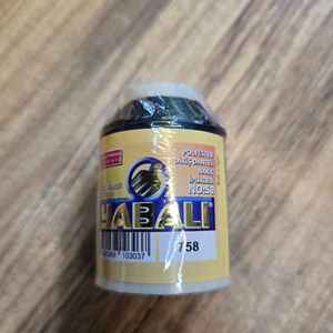 Yabalı İğne Oyası İpi 20 Gr-758 Tapis Koyu Yeşil pour la couture Produit de qualité supérieure - Product Image 1