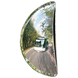 3-Direction Observation <b>Mirror</b> <b>Plastic</b> H220xB440mm 4m Range SPL - Product Image 1