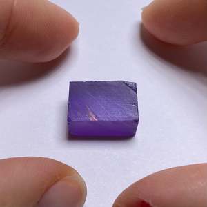 Corindon violet lavande - Tailles Trillion, Asscher, Rose, Émeraude, Radiant, Ovale, Baguette, Hexagon - Effets optiques calibrés - Product Image 3