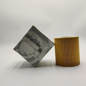 Hersteller Großhandel Motor Autoteile Ölfilter - Product Image 6