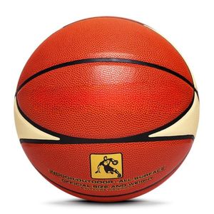 Baloncesto de cuero PU para jóvenes con tamaño de regulación e impresión de logotipo para ejercicios de entrenamiento, clases de gimnasia o centros deportivos - Product Image 1