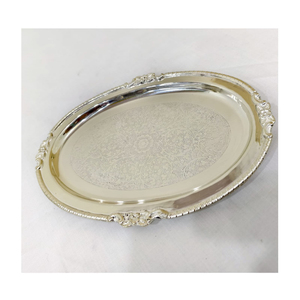 Élégant plateau de service rectangulaire en métal argenté avec poignées en aluminium et gravure et design uni pour l'exportation depuis l'Inde - Product Image 3