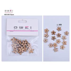 Catégorie de produit Boutons en bois 12u/c - Product Image 1