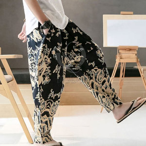 Pantalon de jogging imprimé de coupe décontractée avec des matériaux doux et des motifs élégants Pantalon de jogging imprimé - Product Image 6