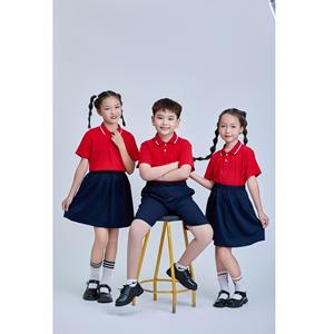 Uniforme scolaire rouge pour enfants, polo FMF en polyester et élasthanne, tricot 50D - Product Image 2