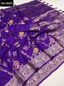 Saree en soie de coton avec bordure Travail Casual Wear Surat Fantaisie Saree avec chemisier en soie douce Pièces pour mariage Porter Tissage Travail Sari - Product Image 2