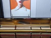 Piano Vertical Yamaha U3G de 88 Teclas, Hecho en Japón, de Segunda Mano, Mecánico, en Venta, Excelente Calidad de Sonido