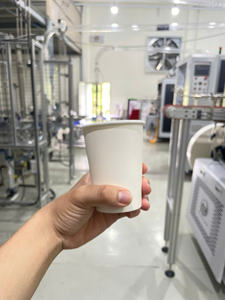 Gobelet en papier PE à paroi simple jetable écologique GREEN NEST pour boissons chaudes/froides (café/thé) Diamètre personnalisable Logo - Product Image 2