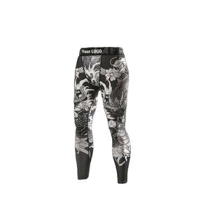 Shorts de sport de compression chauds pour hommes, respirants, serrés, pour la course à pied, leggings de fitness avec logo sur la taille, poches pour téléphone - Product Image 2