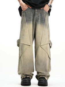 Jeans en denim ample et droit, à fermeture éclair irrégulière, confortable, design personnalisé, vêtements de rue, Glory Custom - Product Image 5