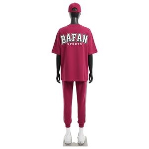 Ensemble 2 pièces streetwear femme en coton, tissu jersey lisse 180 GSM, logo imprimé bordeaux intense, tenue pour femmes - Product Image 2
