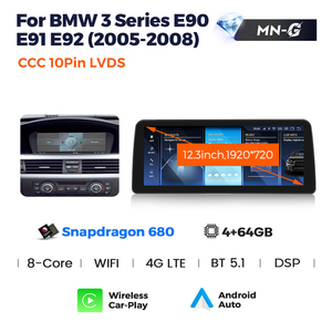 MEKEDE Écran tactile Android 12,3 pouces Qualcomm 680 Lecteur vidéo stéréo Autoradio DVR pour <span class=keywords><strong>BMW</strong></span> Série 3 E90 <span class=keywords><strong>E91</strong></span> E92 CCC <span class=keywords><strong>CIC</strong></span> - Product Image 4